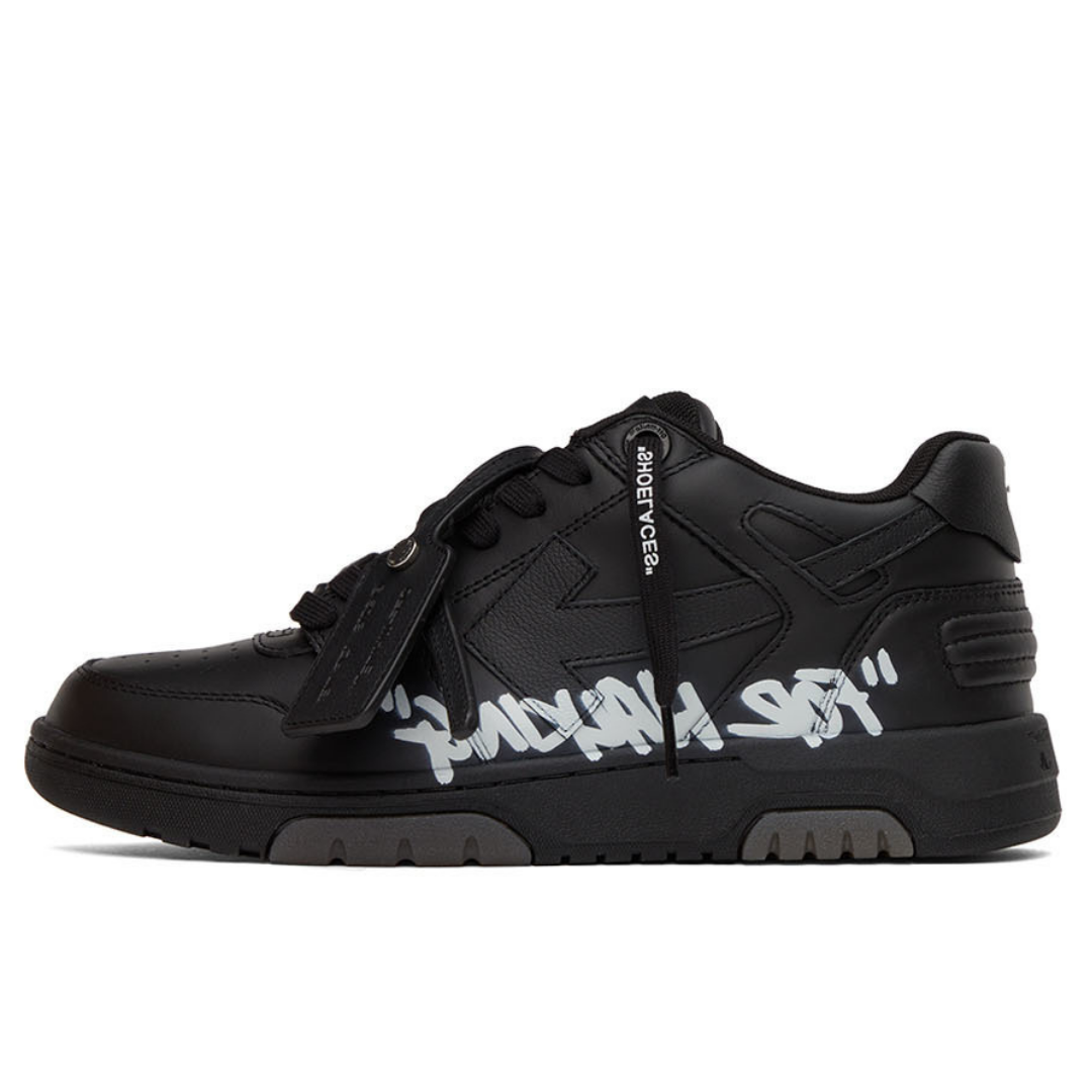 Elite Black Sneakers